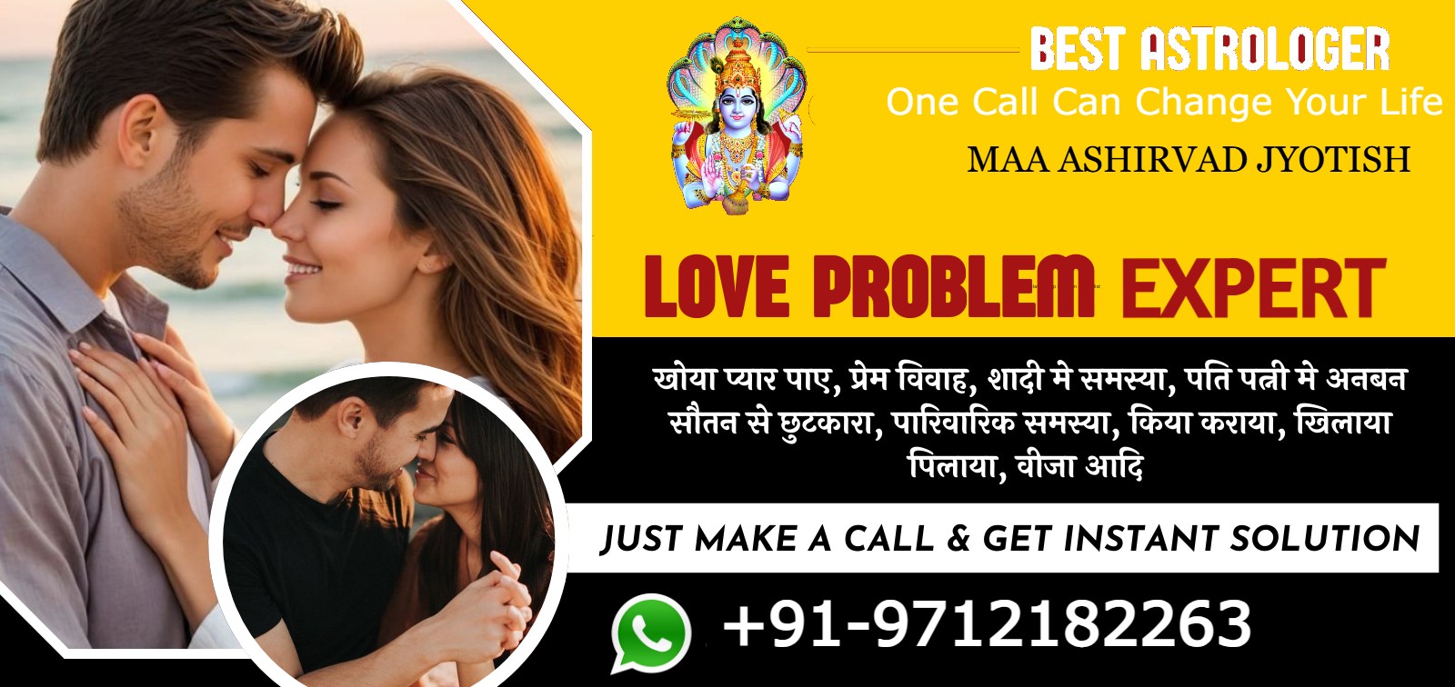 love-marriage-expert